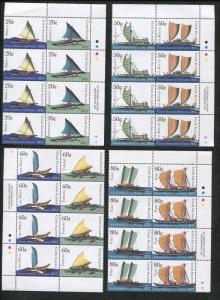 Complete Set Cook Islands Stamps #1446-1451 Sailing Ships of the Pacific CV $136