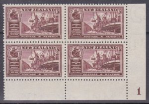 NEW ZEALAND 1936 Commerce 6d plate block of 4 MNH..........................B2092