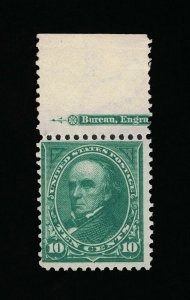 GENUINE SCOTT #273 F-VF MINT OG NH 1895 DARK GREEN 10¢ PART BEP IMPRINT #16238