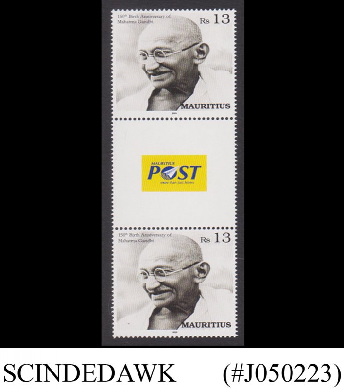 MAURITIUS - 2019 150th BIRTH ANNIVERSARY OF MAHATMA GANDHI - GUTTER 2V MNH