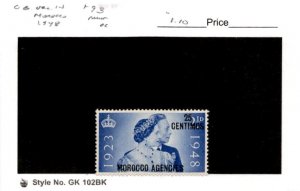 Great Britain, Postage Stamp, #93 Mint Hinged, 1948 Offices Morocco (AE)