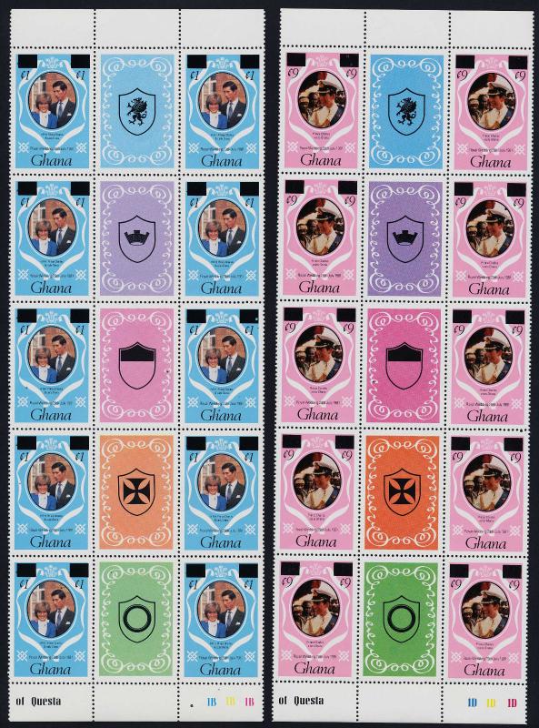 Ghana 859,66,71 Gutter Pair Strips MNH Prince Charles, Princess Diana Wedding