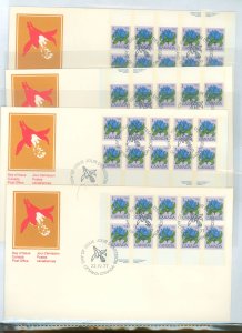 Canada 705 1c flower from definitive series on 4 matched inscription blocks of 10 on four cacheted unaddressed FDCs