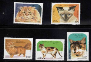 LAOS Scott 1231-12305 MNH** 1995Cat Breed stamp set