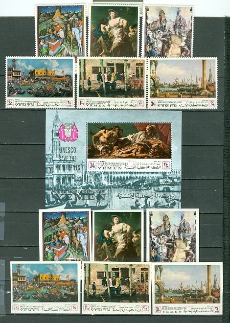 YEMEN 1968 UNESCO SAVE VENICE PERF. & IMPERF SETS + SOUVENIR SHEET MNH