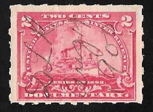 R164 2 cent Documentary Battleship Stamps used F