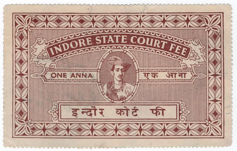 (I.B) India (Princely States) Revenue : Indore Court Fee 1a