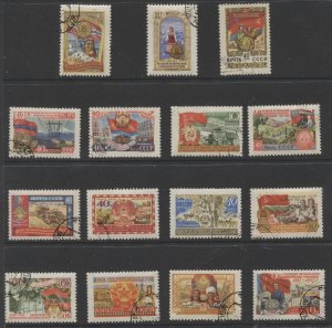 STAMP STATION PERTH Russia #2013-2017 General Issue Set of 15 CTO -