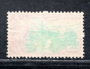 BARBADOS SC# 225 VF/U