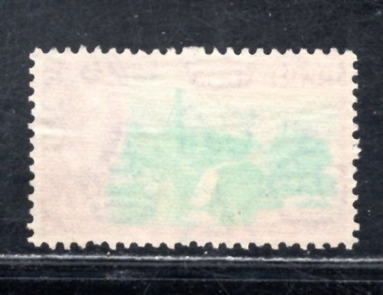 BARBADOS SC# 225 VF/U