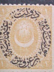 ​TURKEY-1865-SC#9- 157 YEARS OLD OTTOMAN EMPIRE MINT STAMP-VF-RAREST STAMP