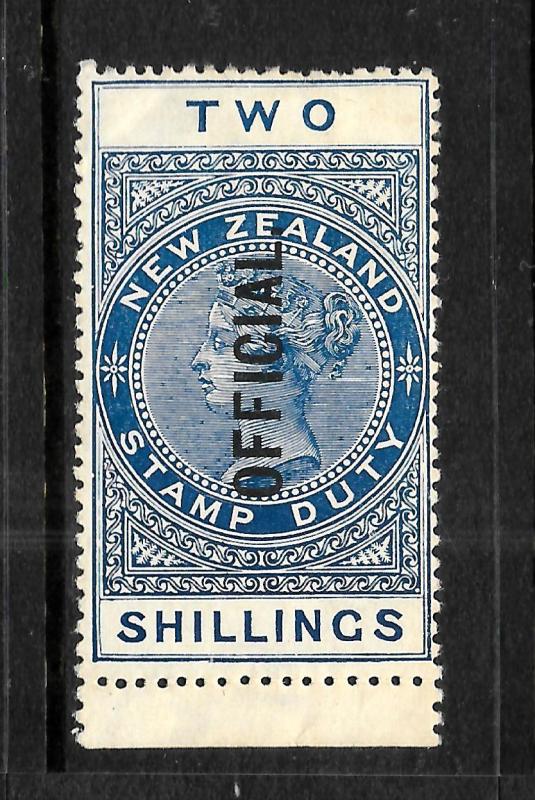 NEW ZEALAND  1882  2/-  QV  OFFICIAL  MLH   SG O85  CP ZO2h