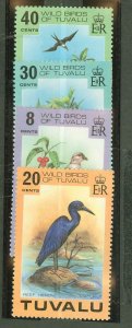 Tuvalu #73-6  Single (Complete Set)