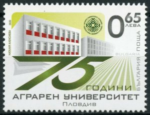 Bulgaria 2020 MNH Education Stamps University of Agriculture Universities 1v Set