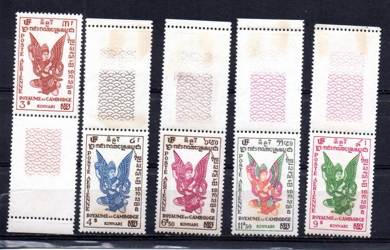 Cambodia C2,C4,C6-C8 MNH