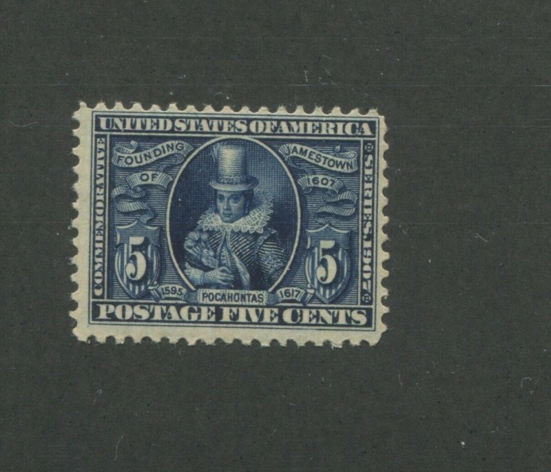 United States Postage Stamp #330 Mint MNH F/VF