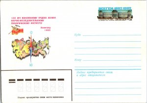 Russia, Worldwide Postal Stationary