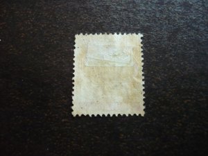 Stamps - Pahang - Scott# 14 - Used Part Set of 1 Stamp