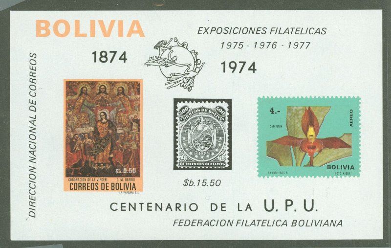 Bolivia #545/C329  Souvenir Sheet (Flowers)