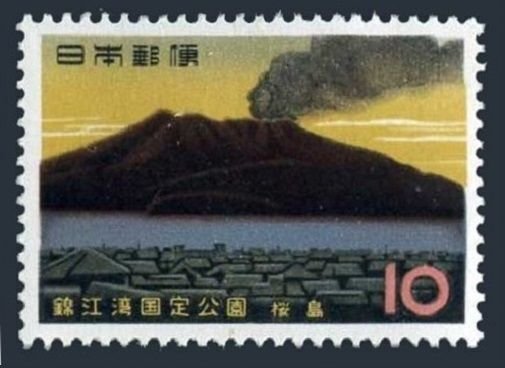 Japan 758 three stanps, MNH. Michel 793. Kinkowan Quasi-National Park.