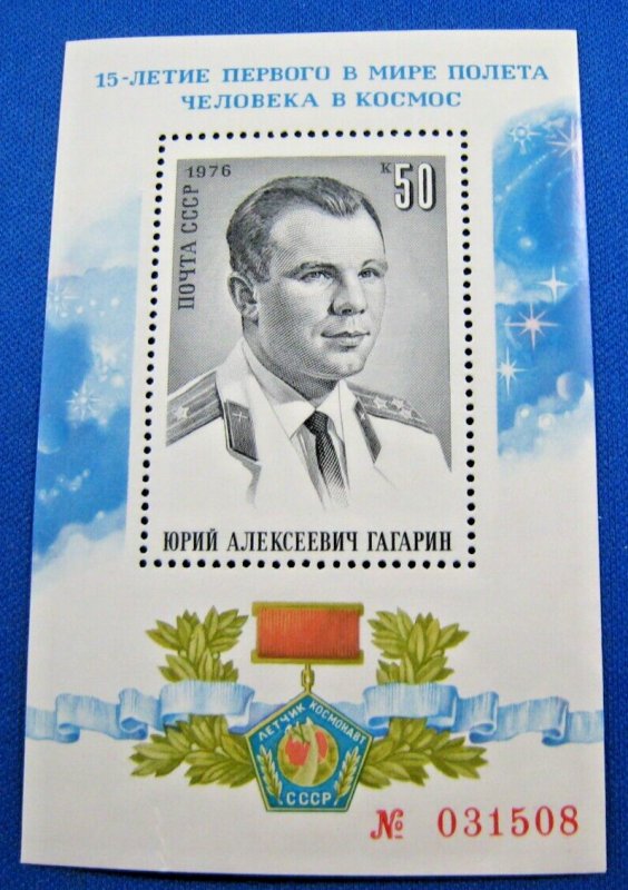 RUSSIA  1976  -  SCOTT #4427-4430, 4431  -   MNH SPECE COMPLETE SET  (R10)
