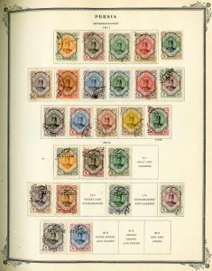 Middle East Immaculate Album Dignitary's Stamp Collection