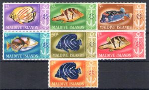 1967 Maldives Islands, SG n. 218/24 - 7 values - MNH**