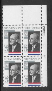 #1275 MNH Plate Block