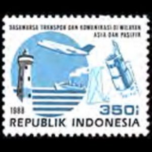 INDONESIA 1988 - Scott# 1366 Transportation Set of 1 NH