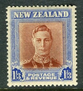 NEW ZEALAND; 1947 early GVI issue Mint hinged 1s. 3d. value