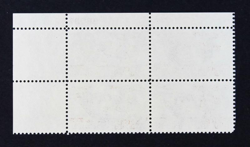 U.S. STAMP Sc #1555 MNH Block of 4 + Large Unaddressed  FDC  ARDEE Cover 1975 