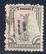 Mexico Scott # 714, used