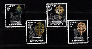 ETHIOPIA SC# 544-547 ANCIENT CROSS & HOLY FAMILY - USED