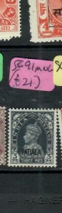 INDIA PATIALA (PP3001B)  KGVI   3P  SG 98   MNG 