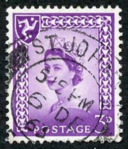 IOM SG2a 3d Deep Lilac on Chalky Paper Fine used cat from 6.50 pounds