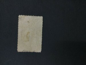 MOMEN: US #242 MINT OG H #29168