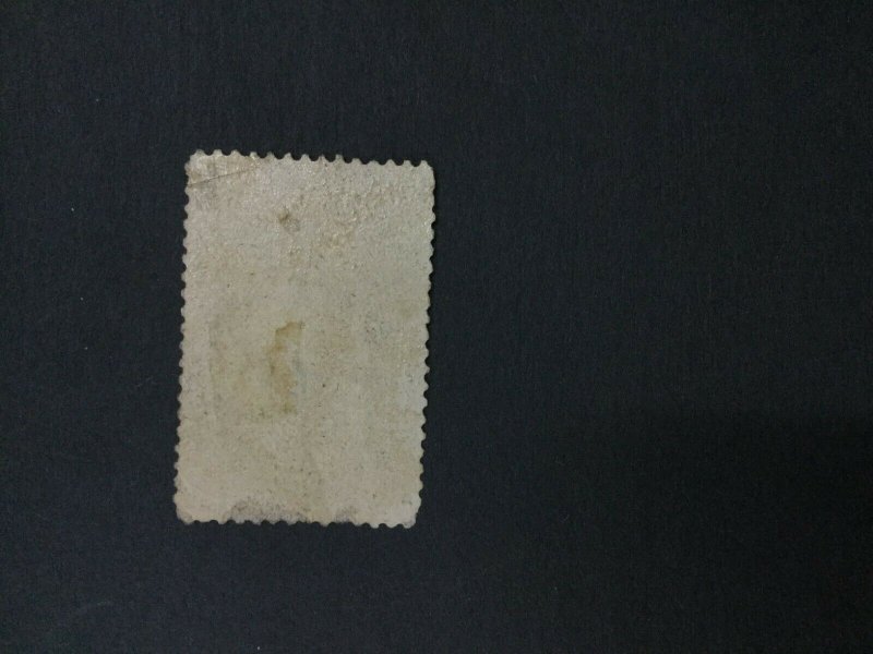 MOMEN: US #242 MINT OG H #29168