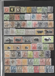 Stamps / Europe / Romania 1