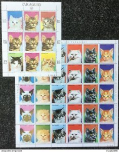 1984 Paraguay Fauna Pets Cats Michel 40 В‚¬!!! Big Sh Folded In 2+Kb ** E...