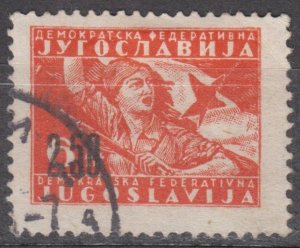 Yugoslavia Scott #202 1946 Used