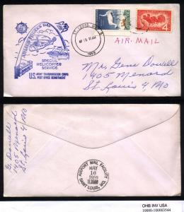 1098 COVER SCV $ 3.00