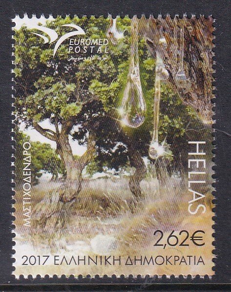 Greece 2793 MNH VF