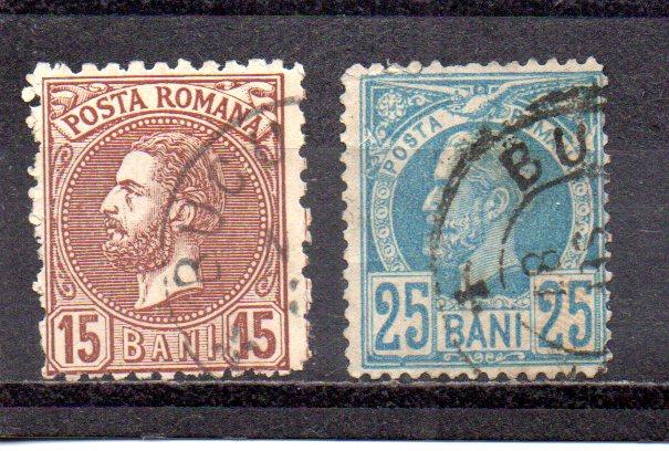 Romania 73-74 used