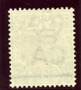 Malaya Straits 1899 QV 3c brown MLH. SG 97. Sc 85.