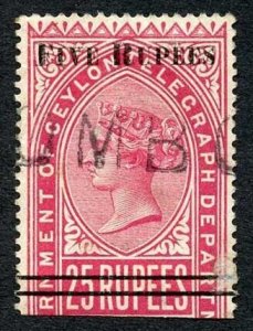 Ceylon QV SGT125 5r on 25r Brown-rose Telegraph Stamp Wmk Crown CA (Narrow)