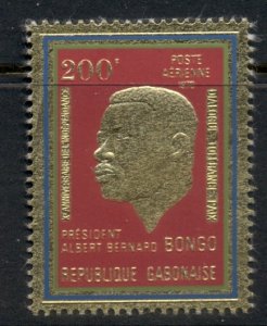 Gabon 1970 Pres. Bernard Bongo gold foil embossed MUH