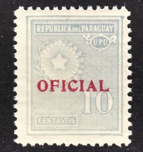 Paraguay Scott O94 F to VF mint OG H.  FREE...