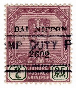 (I.B) Malaya States Revenue : Johore 25c (Japanese Occupation)