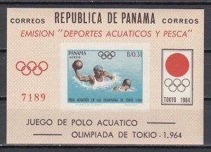 Panama, Scott cat. 454 E. Aquatic Sports, Tokyo Olympics, IMPERF s/sheet.