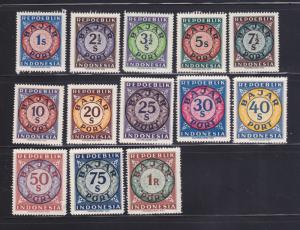 Indonesia J1-J13 Set MNH Postage Due Stamps (A)